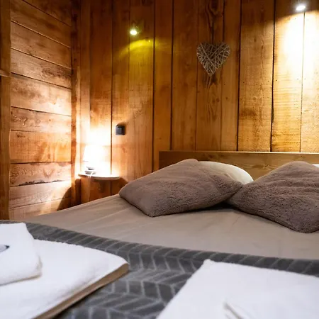 Les Du Thorens Aparthotel 4*